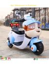 Paw-Electric-Bike-for-kids