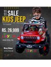 11.11 Sale Kids Electric Car Jeep