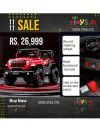 11.11 Sale Kids Electric Car Jeep - Image 4