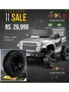 11.11 Sale Kids Electric Car Jeep - Image 3