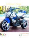 Best Kids Electric Bike with Pedals - Image 4