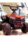 Mini Quad Bike for Kids Price in Pakistan - Image 2