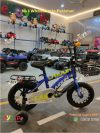 Kids-Cycle-with-Basket-in-Pakistan
