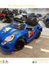 Battery Powered Ride on Cars for Kids