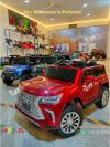 Kids Lexus Car