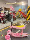 Scooty for Kids in Pakistan