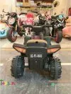 Mini Quad Bike for Kids - Image 5