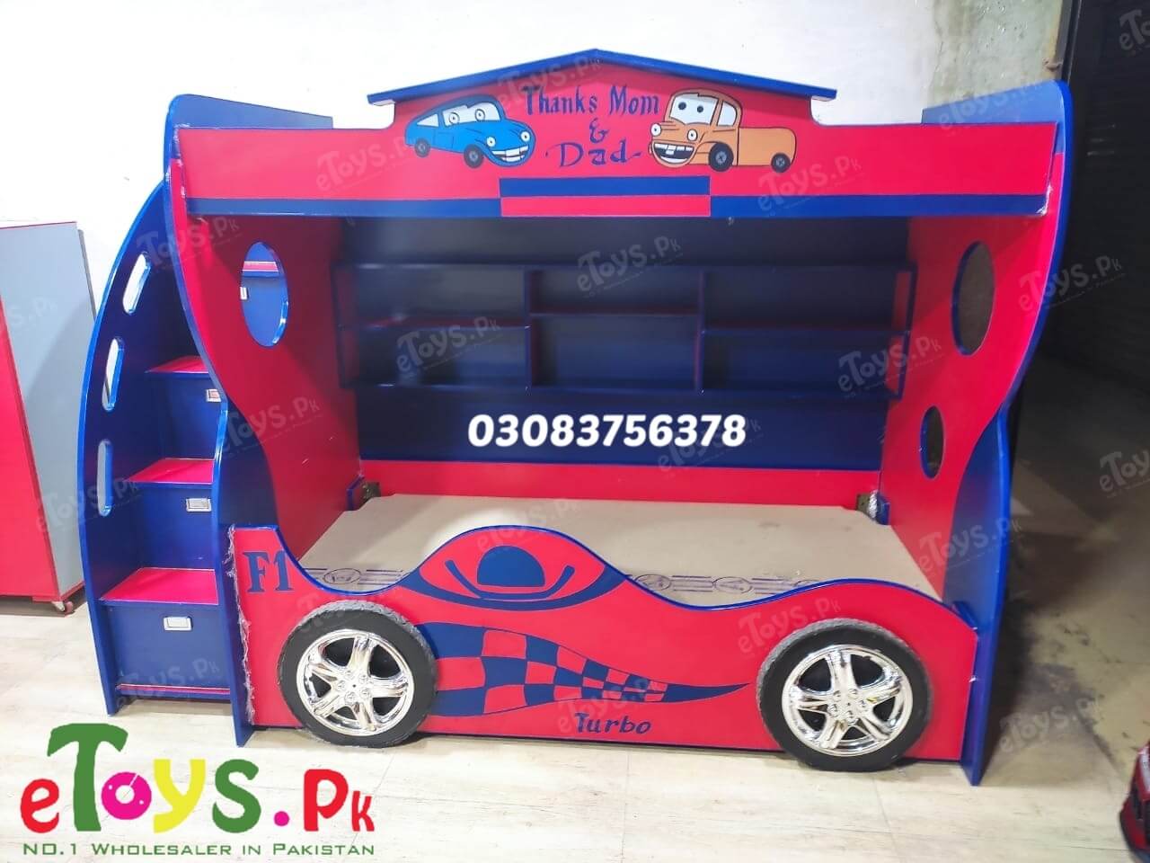 Read more about the article Bunk Bed Car & Hut