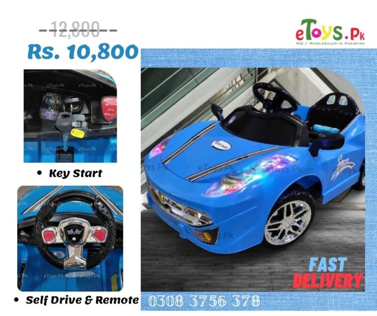 Electric Kids Car No.1 Best Price In Pakistan EToys Pk