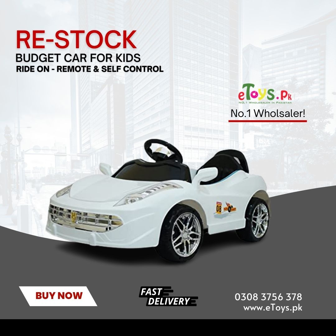 Read more about the article Car for Baby | Best Electric Kids Car 2022