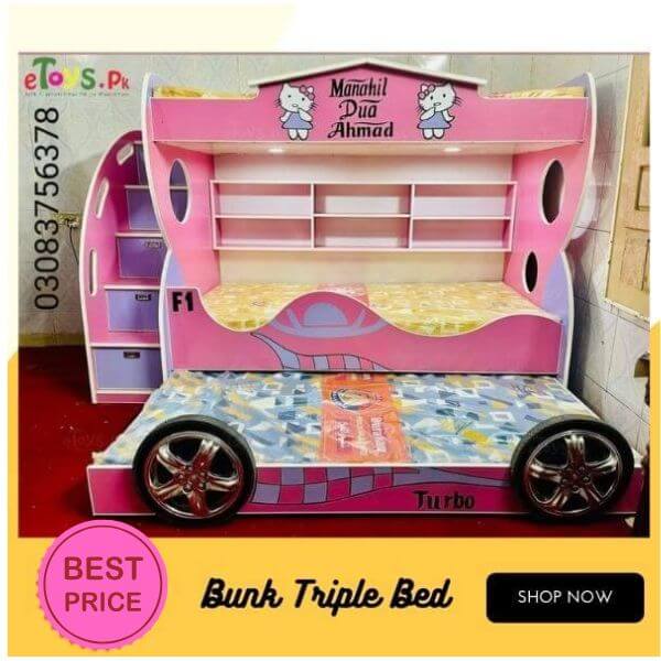 Read more about the article Bunk Bed | Triple Best Quality