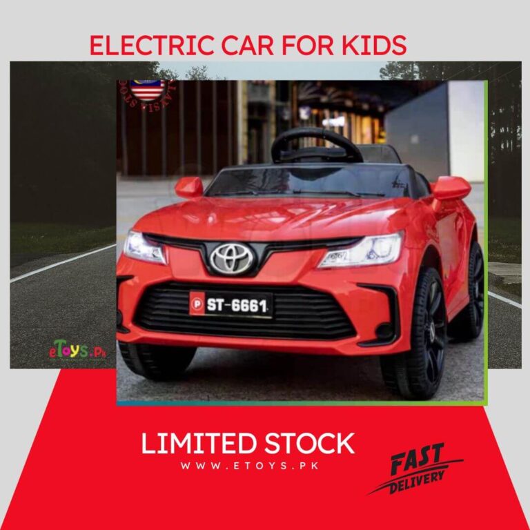 Electric Kids Car | No.1 Best Price In Pakistan | EToys Pk