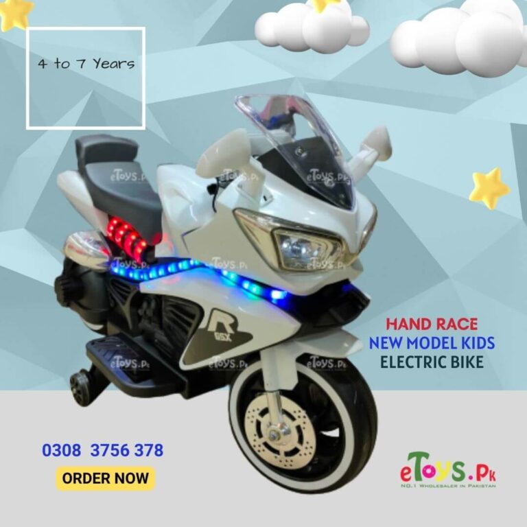 Kids Electric Bike Price Lahore 2022 Model EToys Pk