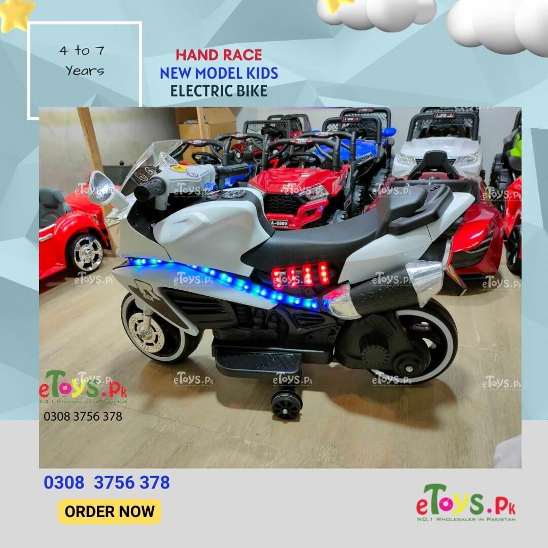 Read more about the article kids electric bike price Lahore | 2022 Model