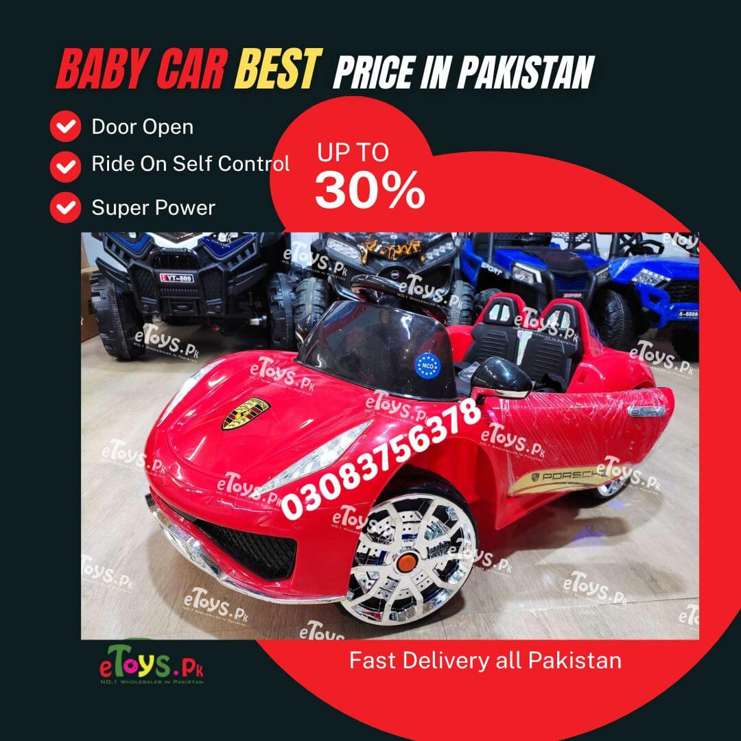 Read more about the article Child Electric Car price in Pakistan | Best Models Current Prices