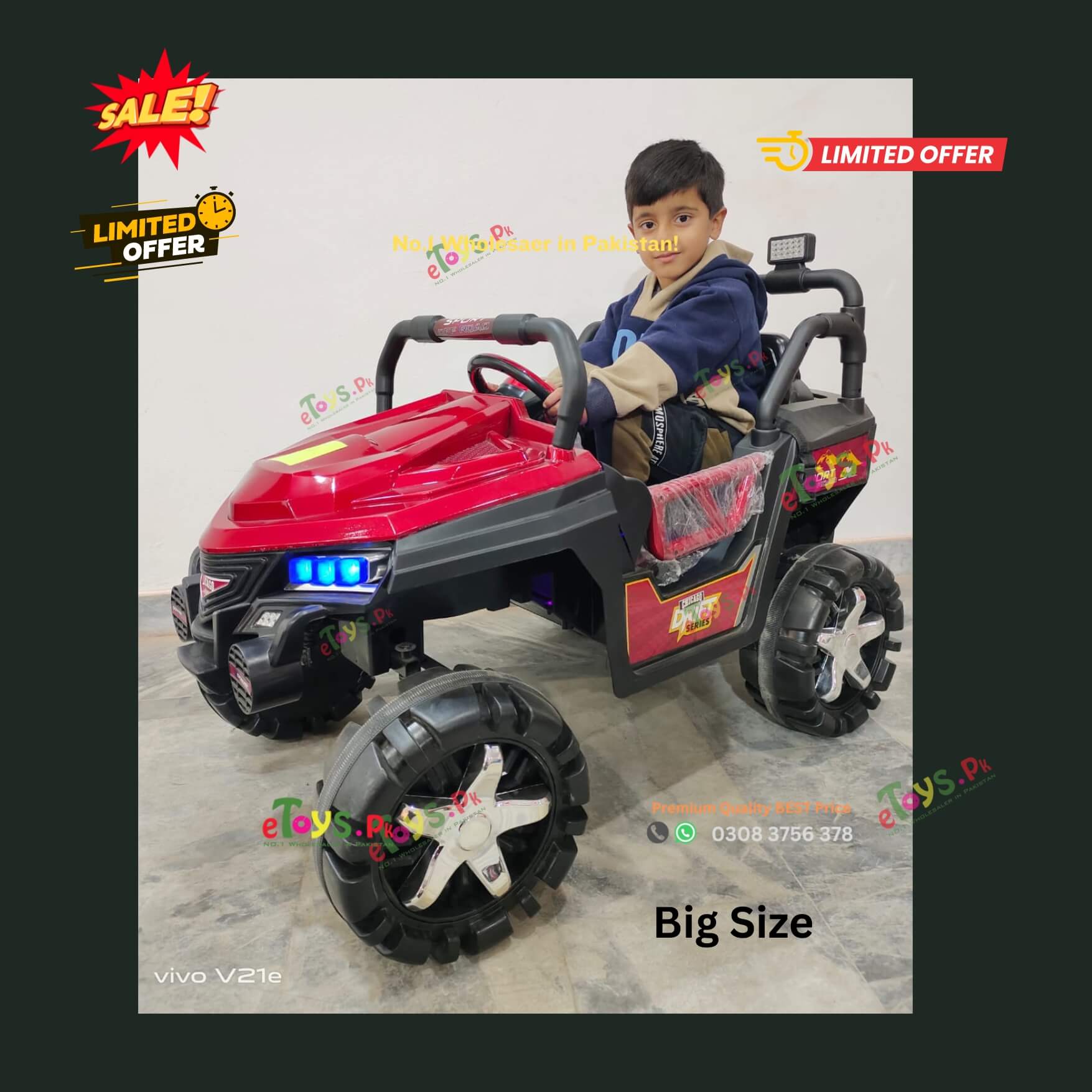 Read more about the article Big cars for kids | Top 2024 Model