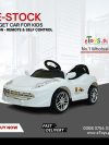 Kids Car to Drive Battery Opertaed | 1 to 3 Years.