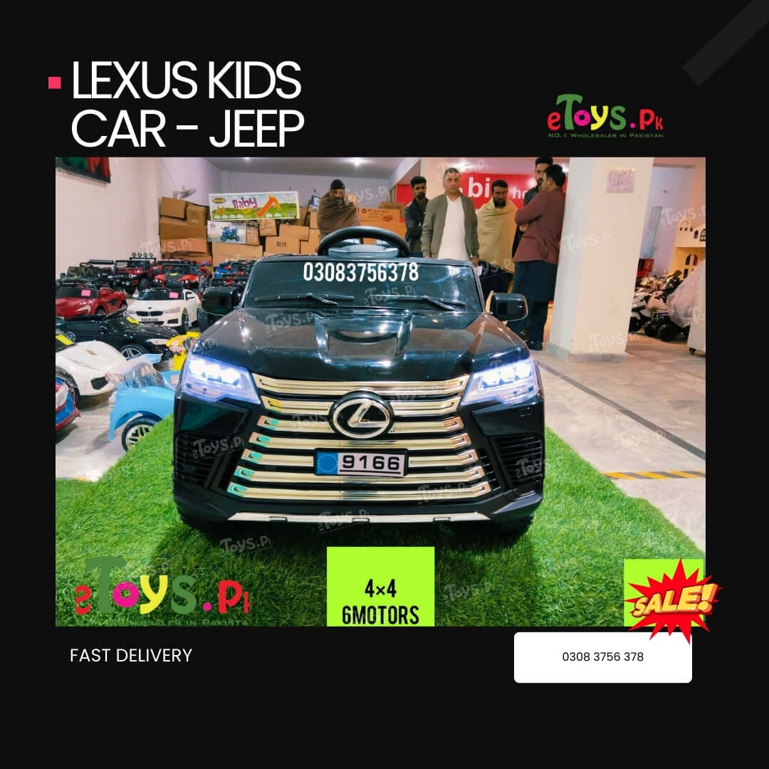 kids car toys price in pakistan