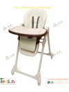 Foldable Baby High Chair