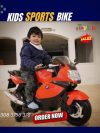 Kids Honda Bike | 2 to 4 Years