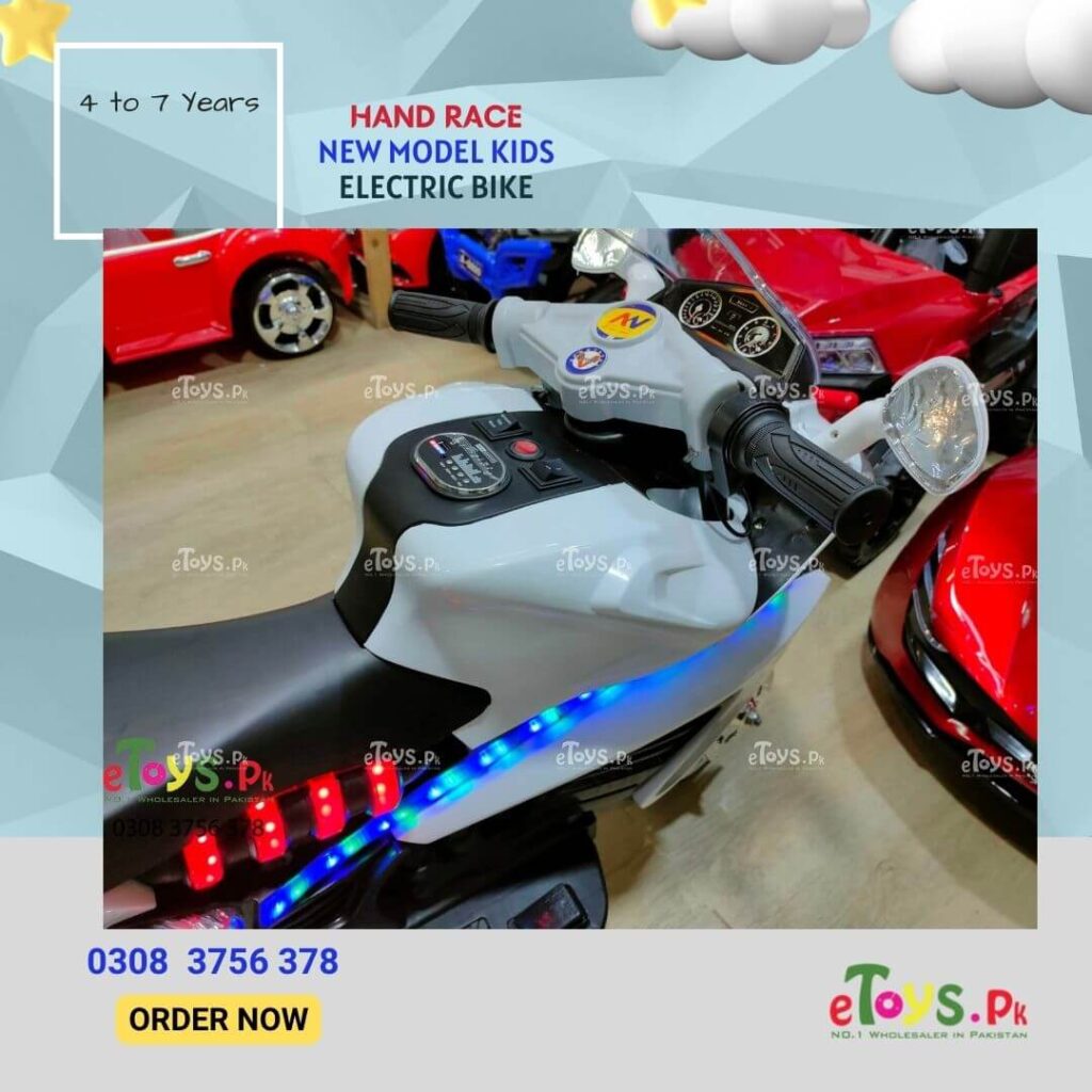 Kids Bike 5 to 7 Years 3 Kids Bike 5 to 7 Years - Image 2