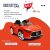 kids car price in pakistan 1