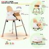 Best Baby High Chair Price In Pakistan 1 Best-Baby-High-Chair