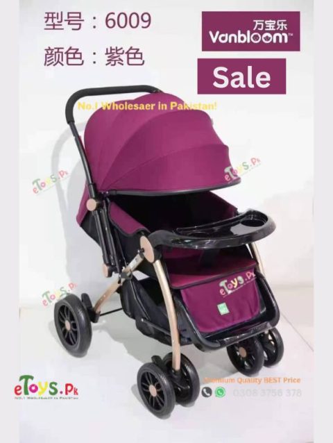 High-Quality-Baby-Prams-Stroller