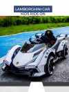 Lamborghini Car For Kids