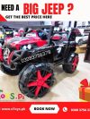 Best Electric Jeep For Kids Price In Pakistan