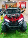 Best Kids Electric Jeep Price In Pakistan