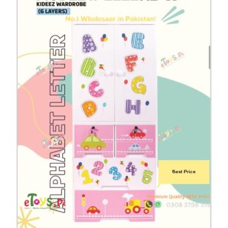 Child-Wardrobe-Design