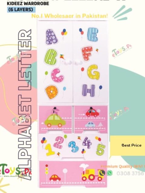 Child-Wardrobe-Design