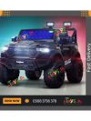 Remote-Control-Kids-Jeep-Price