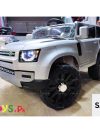 Land Rover Baby Ride On Car