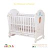 Baby Cot in Pakistan 1 Untitled design 2024 05 25T181238.283