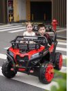 Kid Jeep on Sale Pakistan