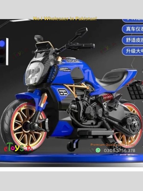 Ducati-kids-bike-price-in-pakistan