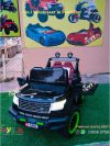 Electric-Jeep-for-Kids-Range-Rover
