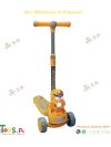 Best-Scooty-for-Kids