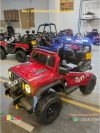 Rechargeable Jeep for Kids