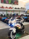 Kids Electric Bike R6