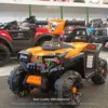 Kids Electric Quad Bike 6V Battery Ride On ATV Pakistan