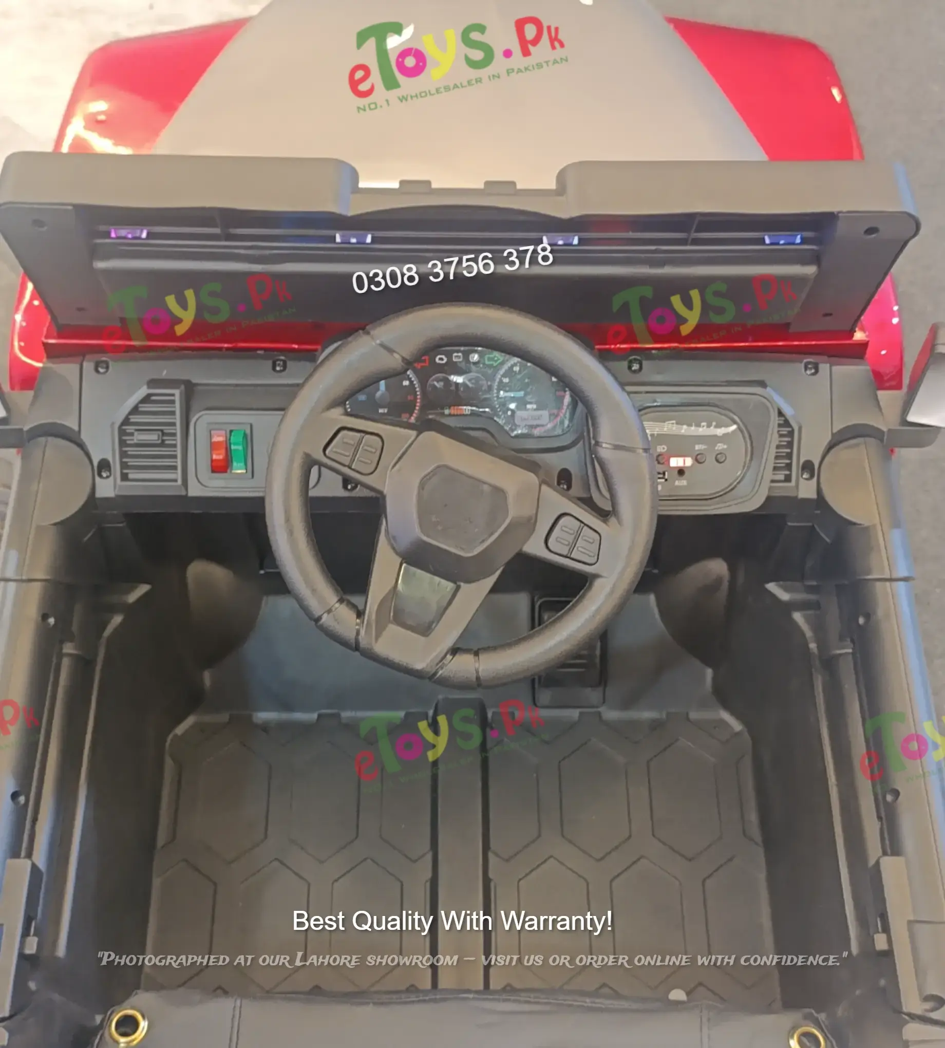 Super Rolls Royce Kids Jeep 5 Super Rolls Royce Kids Jeep Double Seat for Kids Pakistan
